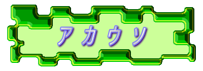 A@J@E@\